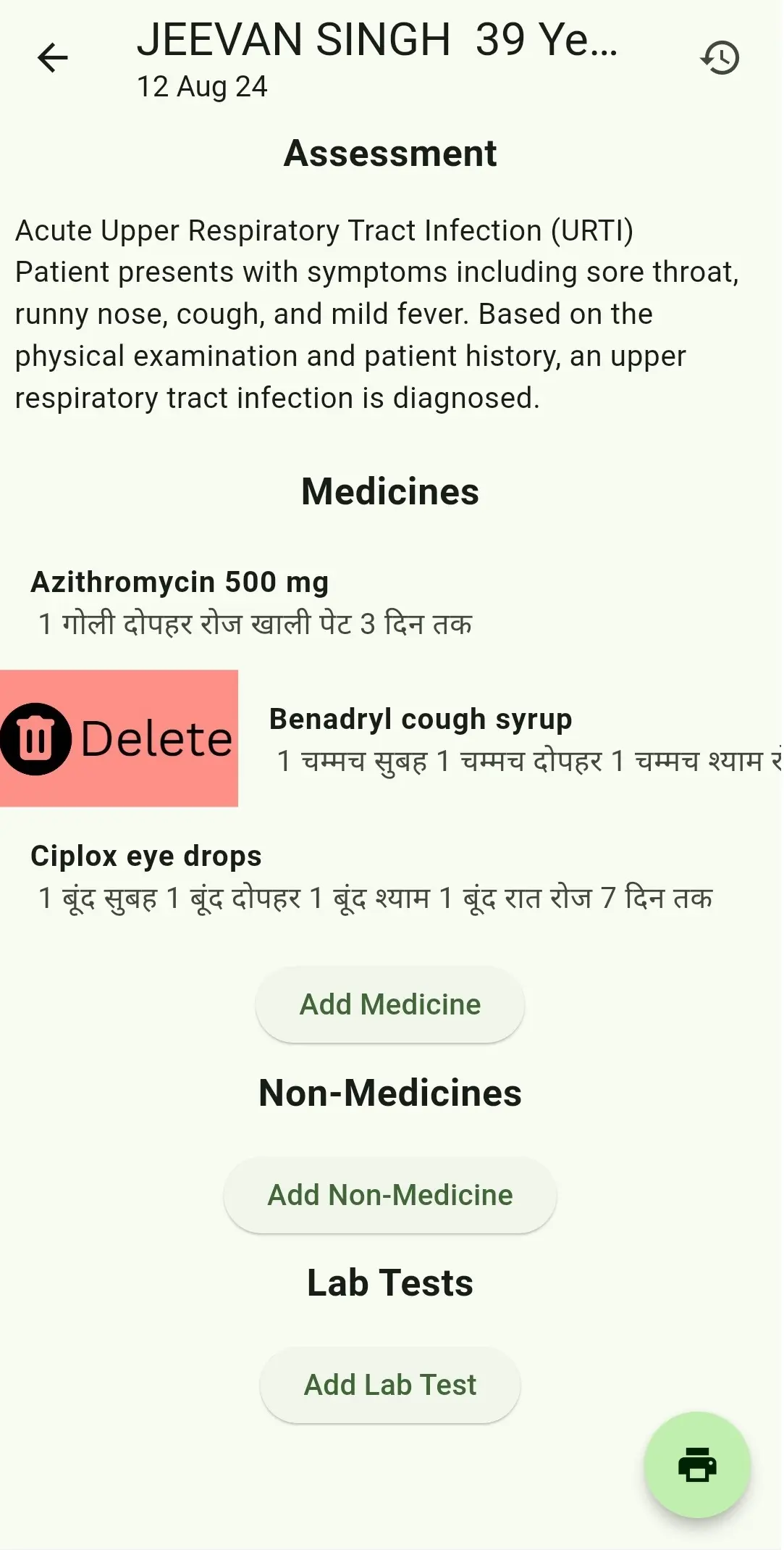 Create prescriptions with assessment, medicines, and labtests